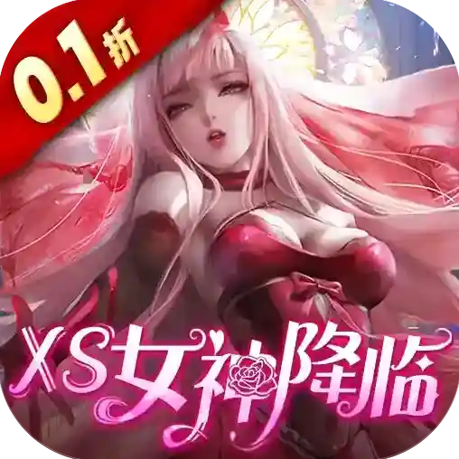 女神危机官方最新版