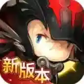 超级地城之光手游2025-超级地城之光官方最新版Android0.5.500.59630