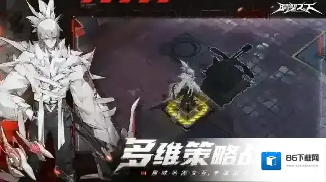 晴空之下官服官服