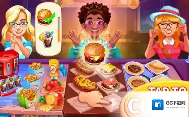 疯狂大厨就可以