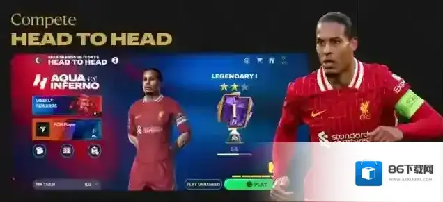 fc足球世界国际服能力