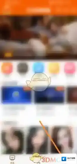 天天电视直播添加