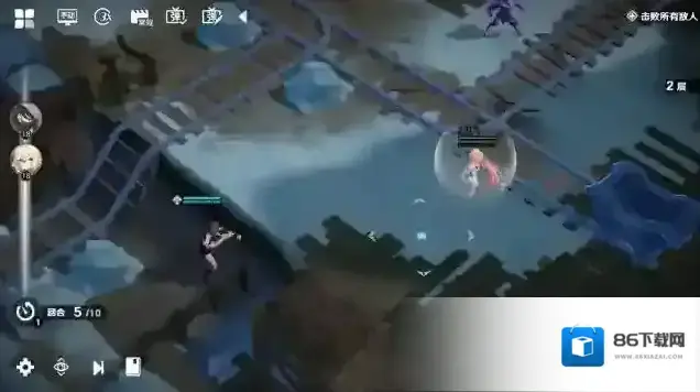 风色幻想命运传说轨道