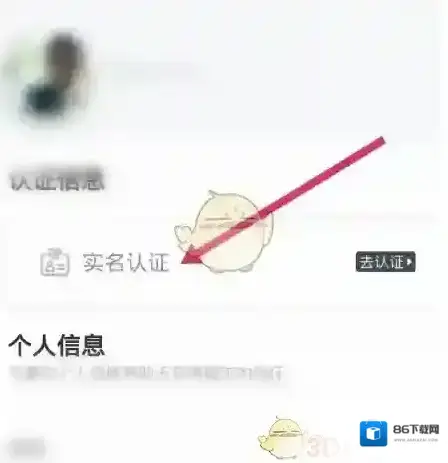 途家民宿数字化时代