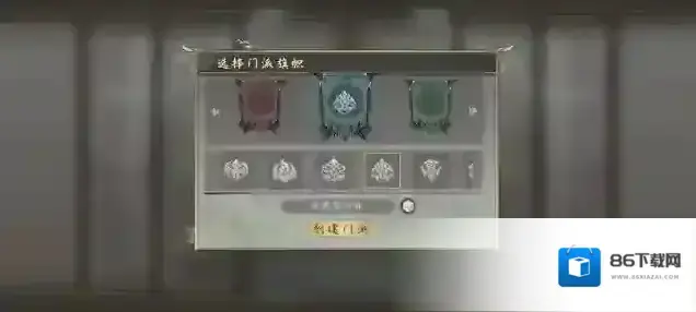 千古江湖梦小队