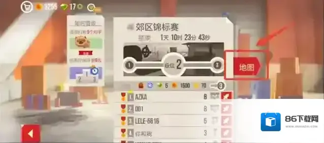 喵星人大作战急射