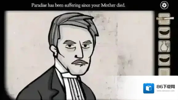 锈湖:天堂岛男主