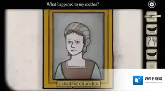 锈湖:天堂岛母亲