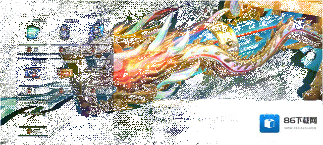 穿越火线枪战王者炼狱