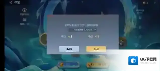 穿越火线枪战王者活动