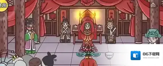 剧情梗传免广告版有两个