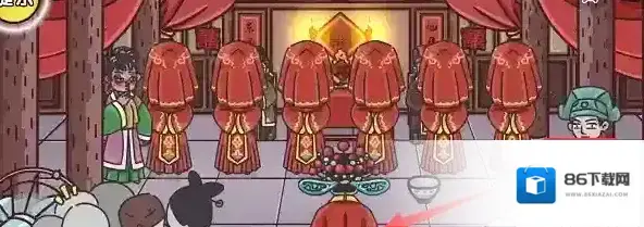 剧情梗传免广告版新娘