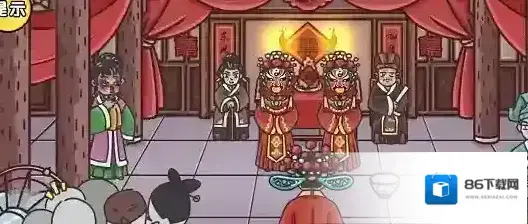 剧情梗传免广告版颜色