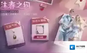 黎明觉醒生机黎明