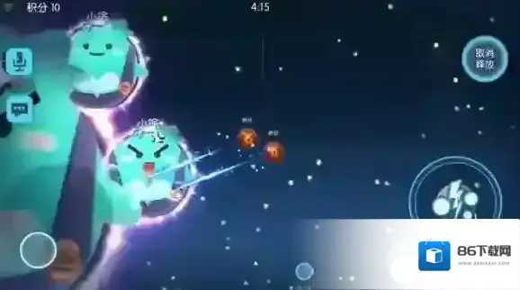 欢乐球吃球球球