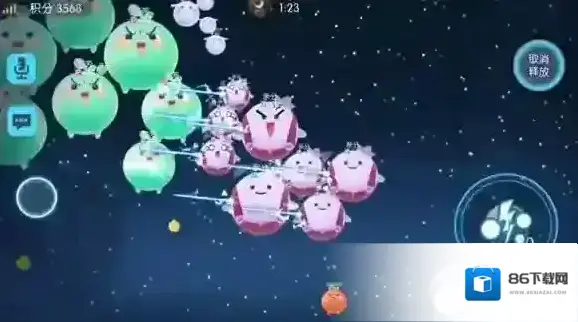 欢乐球吃球大球