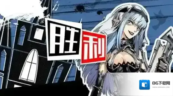 失落的真理魔典神使