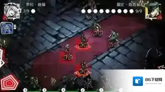 失落的真理魔典卡牌