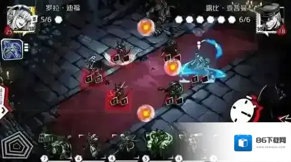 失落的真理魔典职业