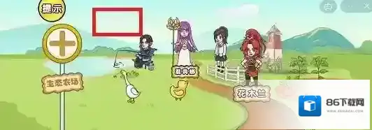 剧情梗传免广告版梗传