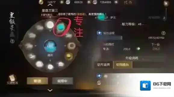 九州海上牧云记海上牧云记