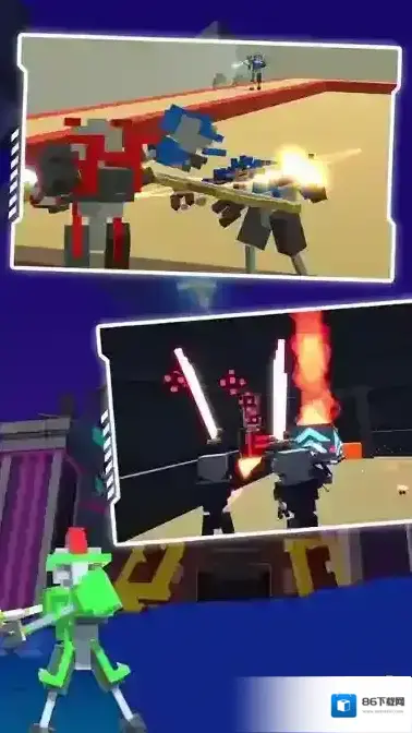 机器人角斗场机甲