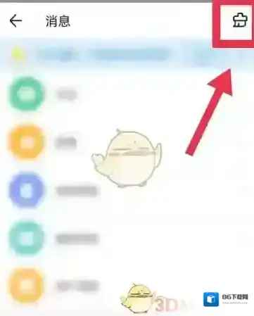 WiFi万能钥匙界面