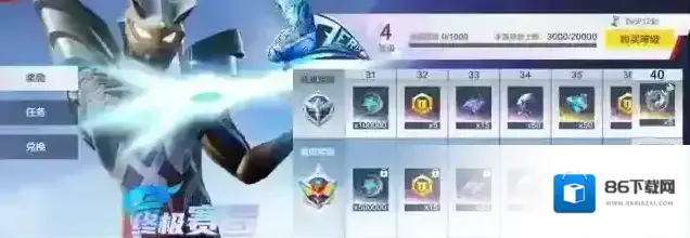 奥特曼:超时空英雄怪兽