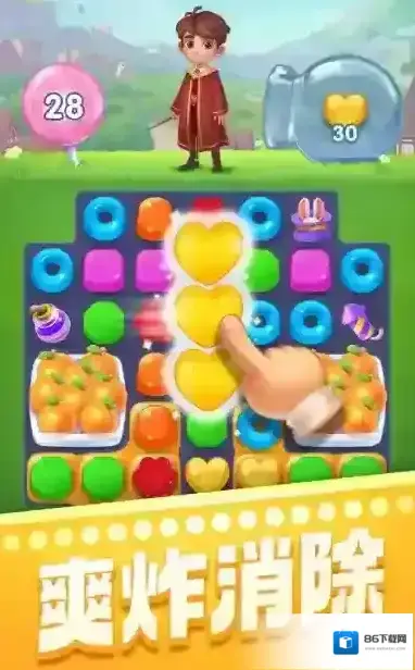 宾果消消消关卡