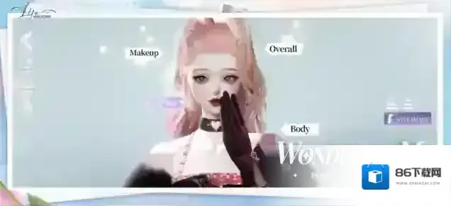 以闪亮之名新马服好友