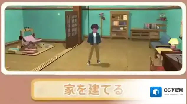 小森生活日服小森生活