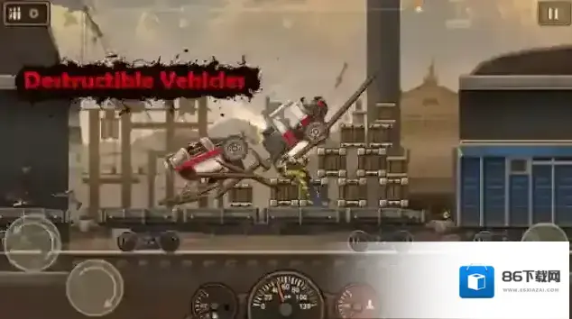 战车撞僵尸2战车撞僵尸