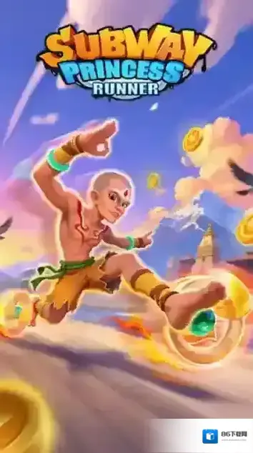 地铁公主赛跑者公主
