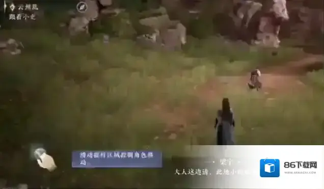 大奉打更人术士