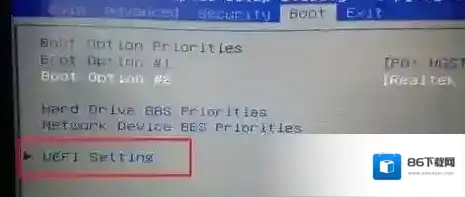 神舟分区表类型