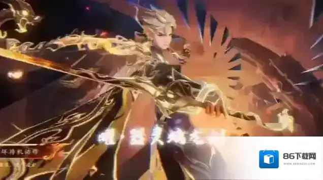 王者荣耀世界玩家