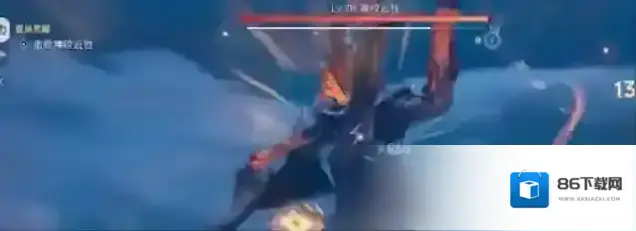 王者荣耀世界火焰