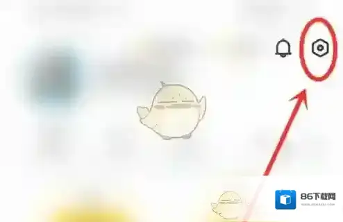 元气桌面壁纸点击