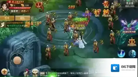 百战天下礼包码