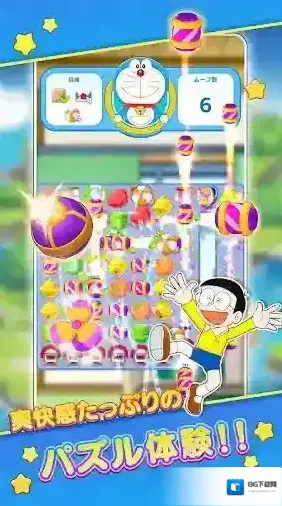 哆啦A梦度假村拼图哆啦