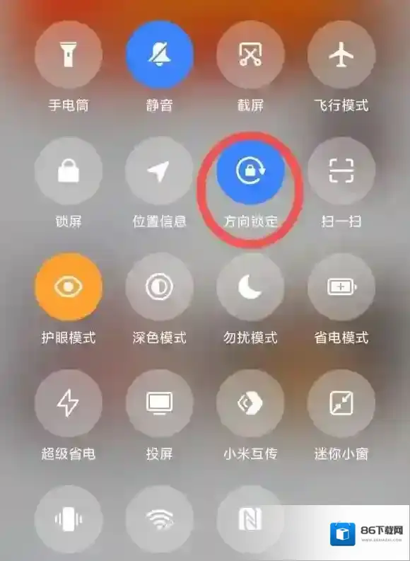 上古卷轴:刀锋上古卷轴