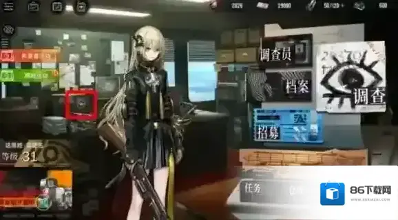 雾境序列新手攻略