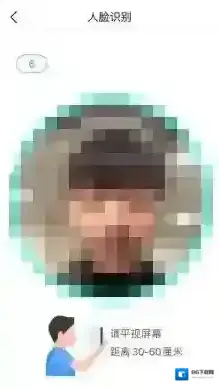 天津人力社保点击