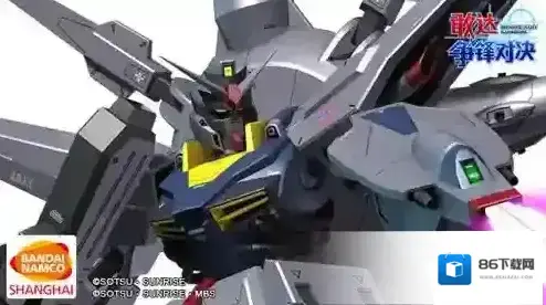 敢达争锋对决机体