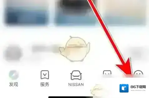 东风出行车辆信息