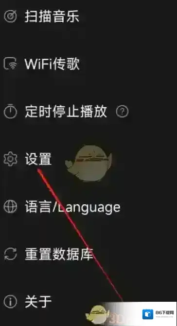 飞傲音乐就可以