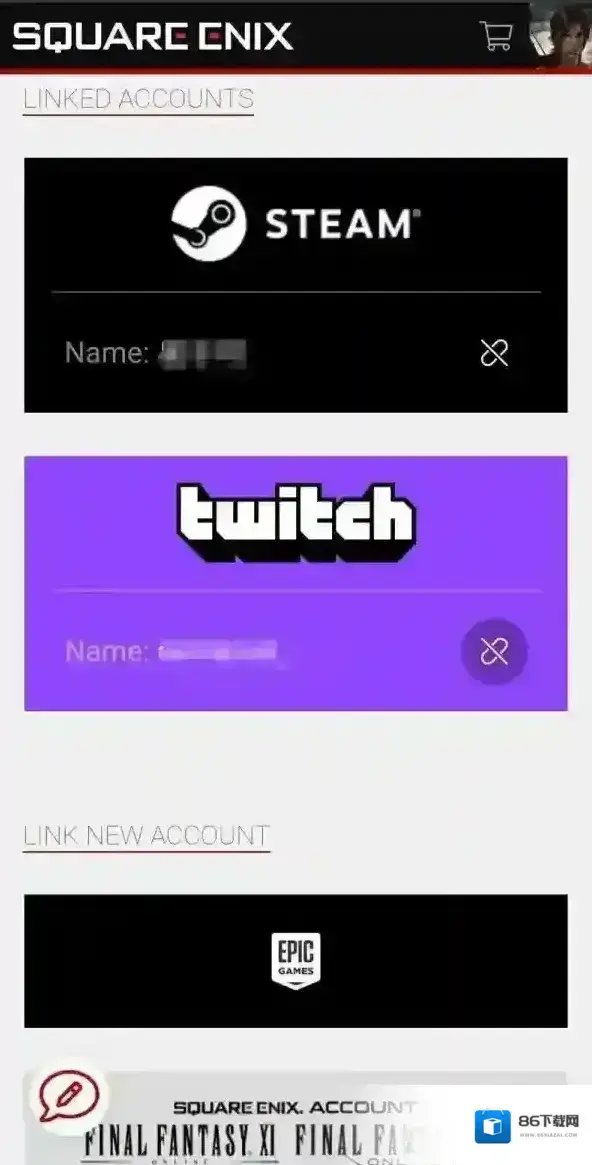 复仇者邮箱注册