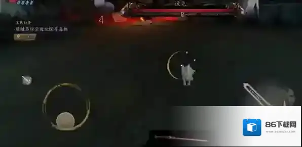 诡兔杀手攻略截图3