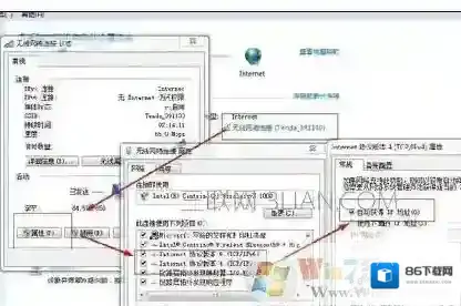 Windows7驱动程序