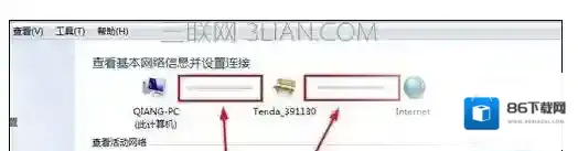 Windows7网卡驱动